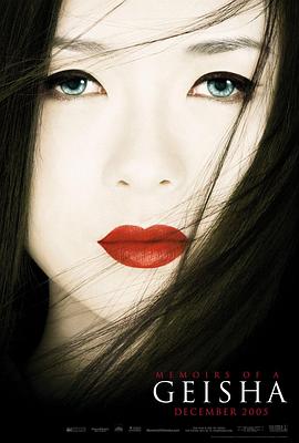 离婚后她惊艳了全球 短剧