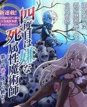 旧城故事 在线观看